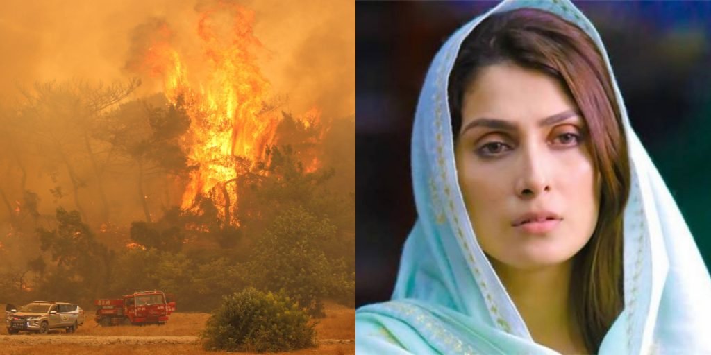 Ayeza Khan came up and made a request to fans to pray for Turkey after wildfires