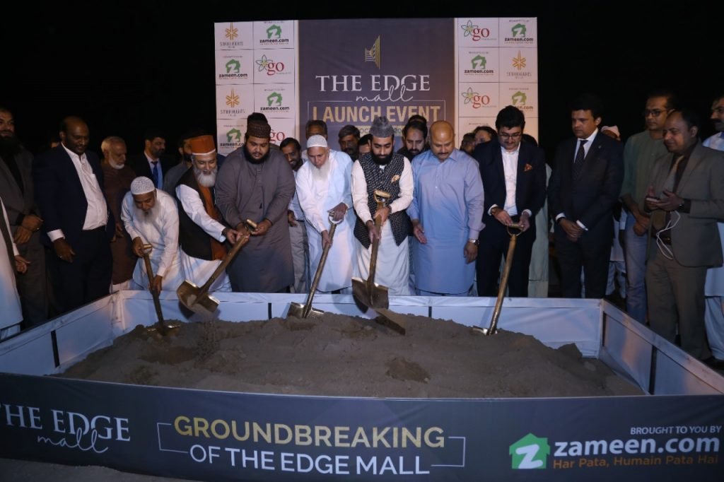 Zameen.com inaugurates the Edge Mall in Faisalabad