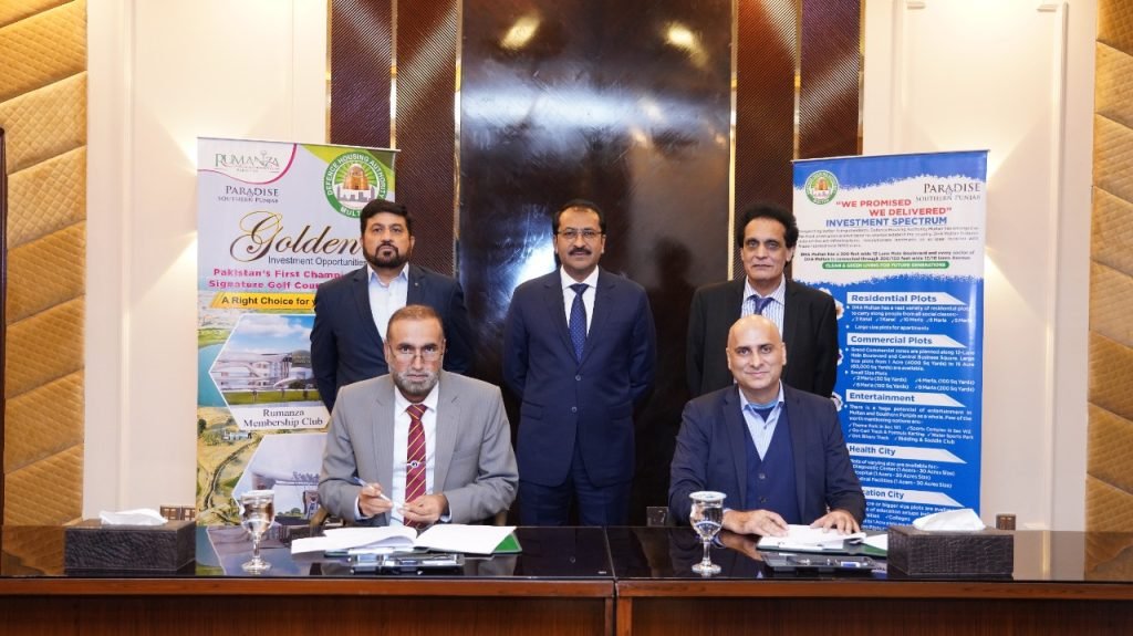 DHA Multan signing ceremony with Delta Centauri Developments to develop world class international project