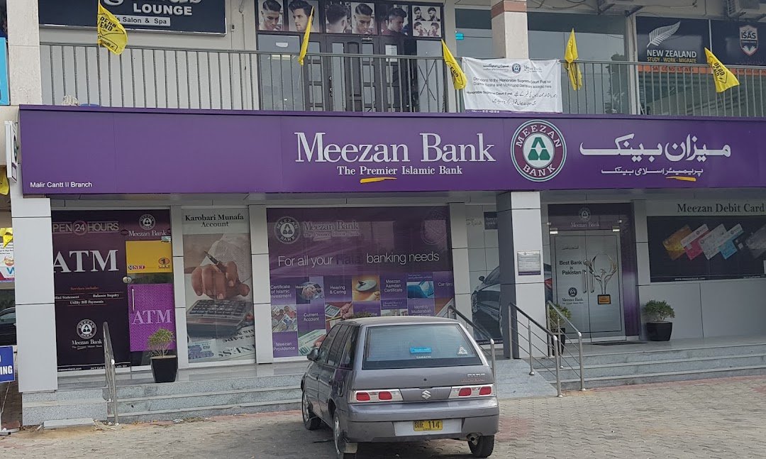 Meezan Bank Joins The Rs. 2 Trillion Assets Club