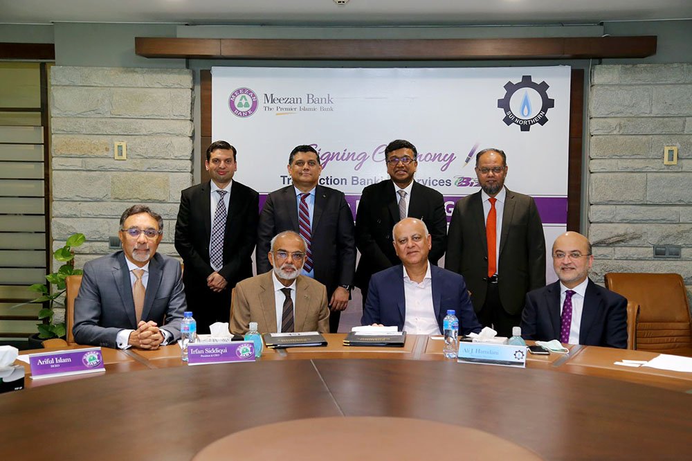 Meezan Bank, and SNGPL join hands for digitalization