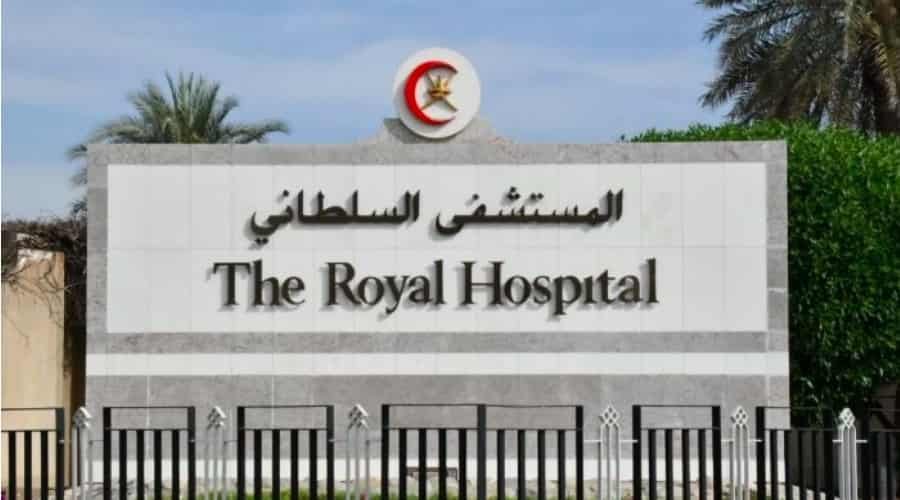 Oman’s Health Ministry Unveils New Initiatives to Reduce Medical Service Waiting Times