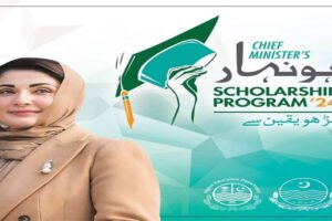 Punjab Unveils Rs. 130 Billion Honhaar Scholarship Program for Students