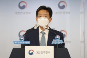 Meta Penalized by South Korea for Data Privacy Violations, Fined $15 Million