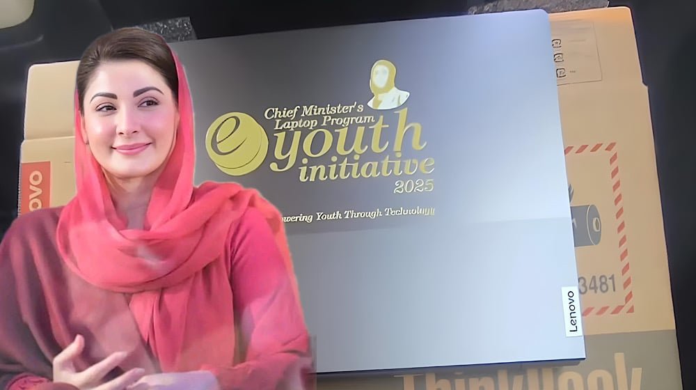 Punjab Government Launches Free Laptop Distribution Under CM Laptop Scheme 2025