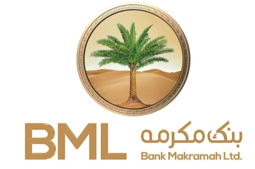Bank Makramah Limited Accelerates Recapitalization with Major Capital Injections and Strategic Asset Sale, Signaling Robust Future Growth