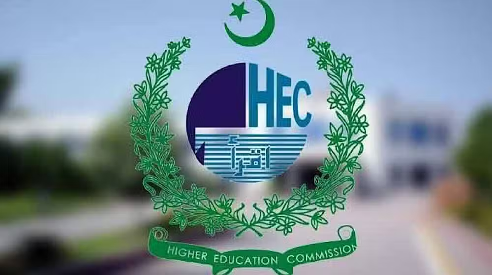 HEC to Introduce Blockchain-Based Digital Degree Attestation System in Pakistan