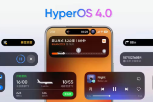 Xiaomi HyperOS 4 Expected in August With Major Performance and AI Upgrades