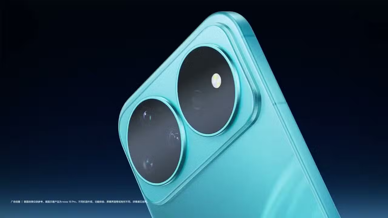 Huawei Reportedly Developing Affordable Starlight Smartphone Brand for Online Buyers